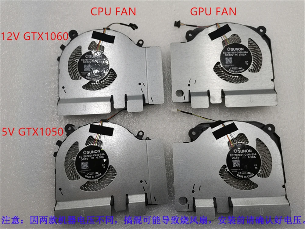 CPU GPU Fan For TM1801 XIAOMI  - Cpu Heatsink 评论和价格