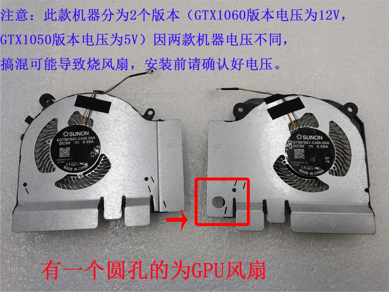 CPU GPU Fan For TM1801 XIAOMI  - Cpu Heatsink 评论和价格
