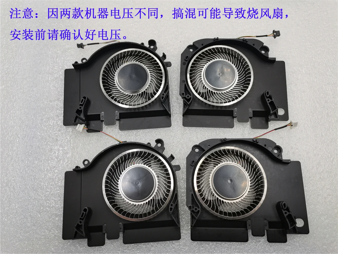CPU GPU Fan For TM1801 XIAOMI  - Cpu Heatsink 评论和价格