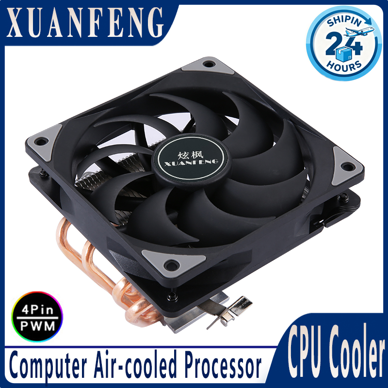 XUANFENG 4pin/PWM 120mm Fan am - Cpu Heatsink 评论和价格