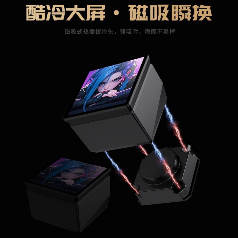 DIY Animated Screen Magnetic T - Aio Liquid Cooler 评论和价格