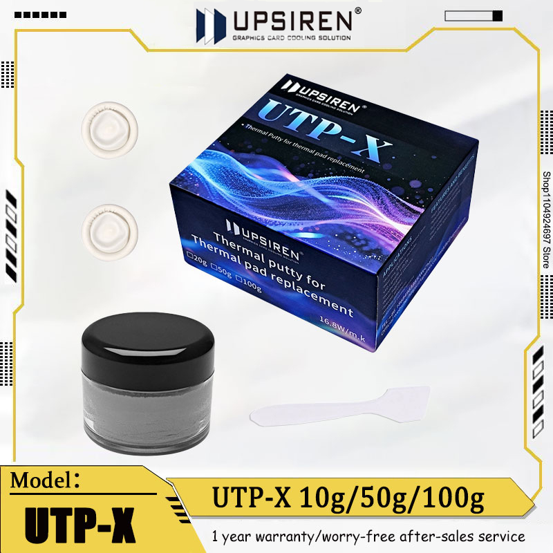 UPSIREN UTP-X Ultra Thermal Pa - Thermal Paste 评论和价格
