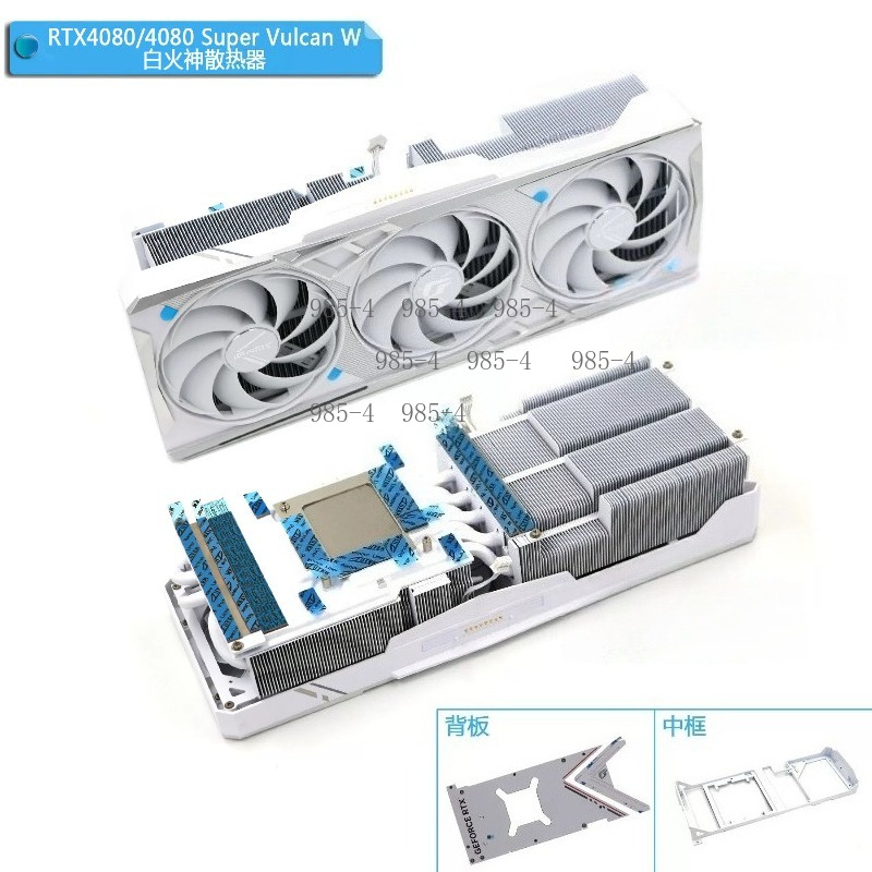 White Graphics Card Cooler Rad - Gpu Cooler 评论和价格