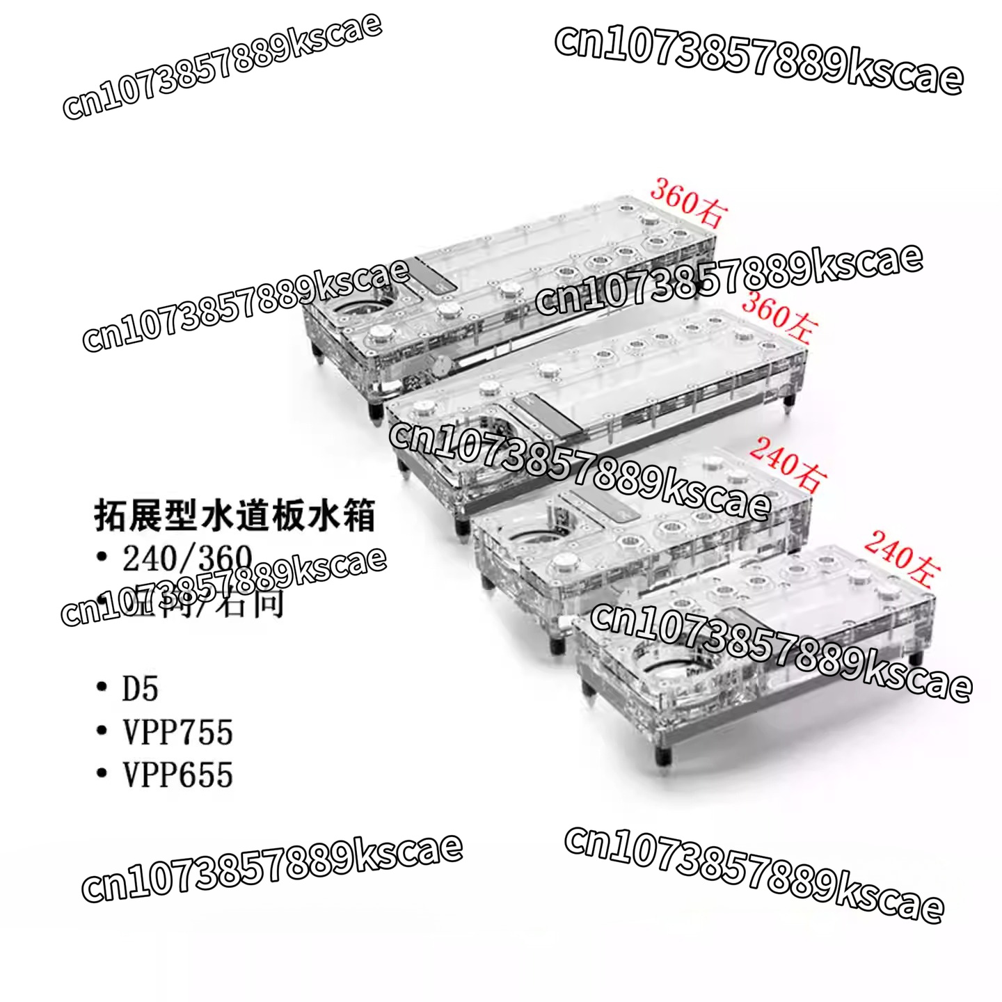 Alphacool Core Distro Plate 24 - Integrated Pump Reservoir Distro Plate 评论和价格