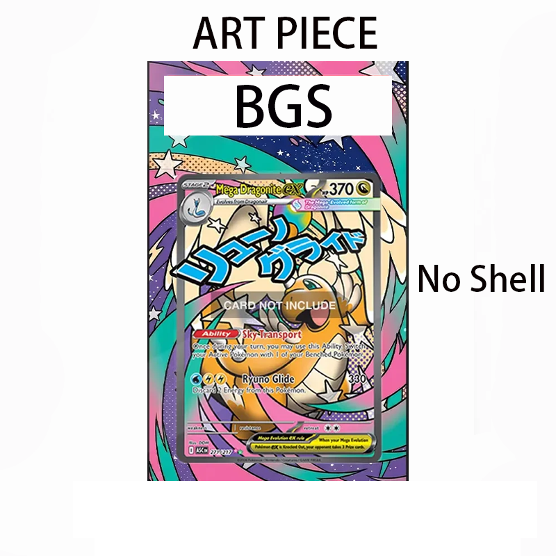 Art Display for PokemonSurging - Case Fan 评论和价格