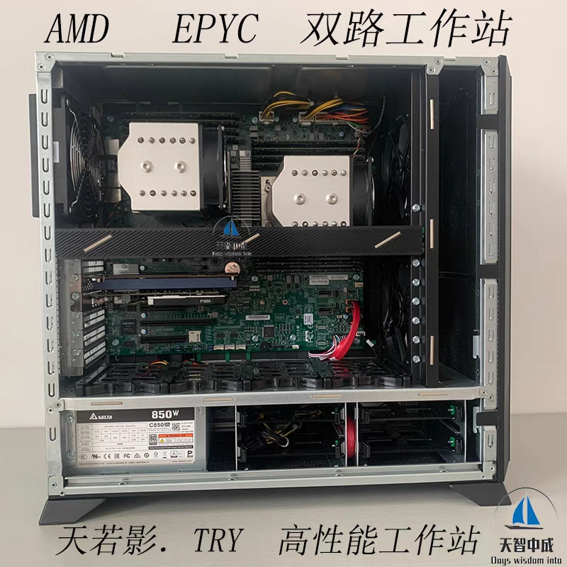280W CPU Cooling Fan for SP3 w - Cpu Fan 评论和价格