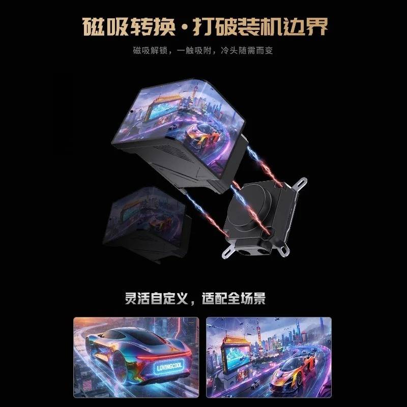 360mm Liquid CPU Cooler with 6 - Cpu Fan 评论和价格