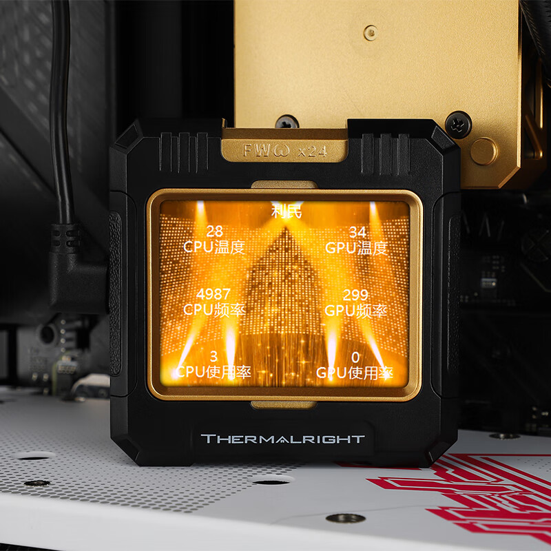 Thermalright FW 420 All-in-one - Aio Liquid Cooler 评论和价格