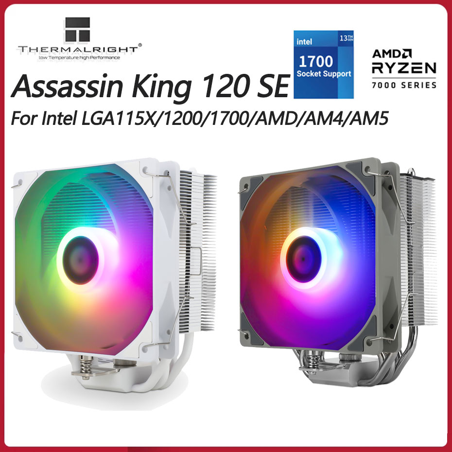 Thermalright AK120 SE ARGB Whi - Cpu Heatsink 评论和价格